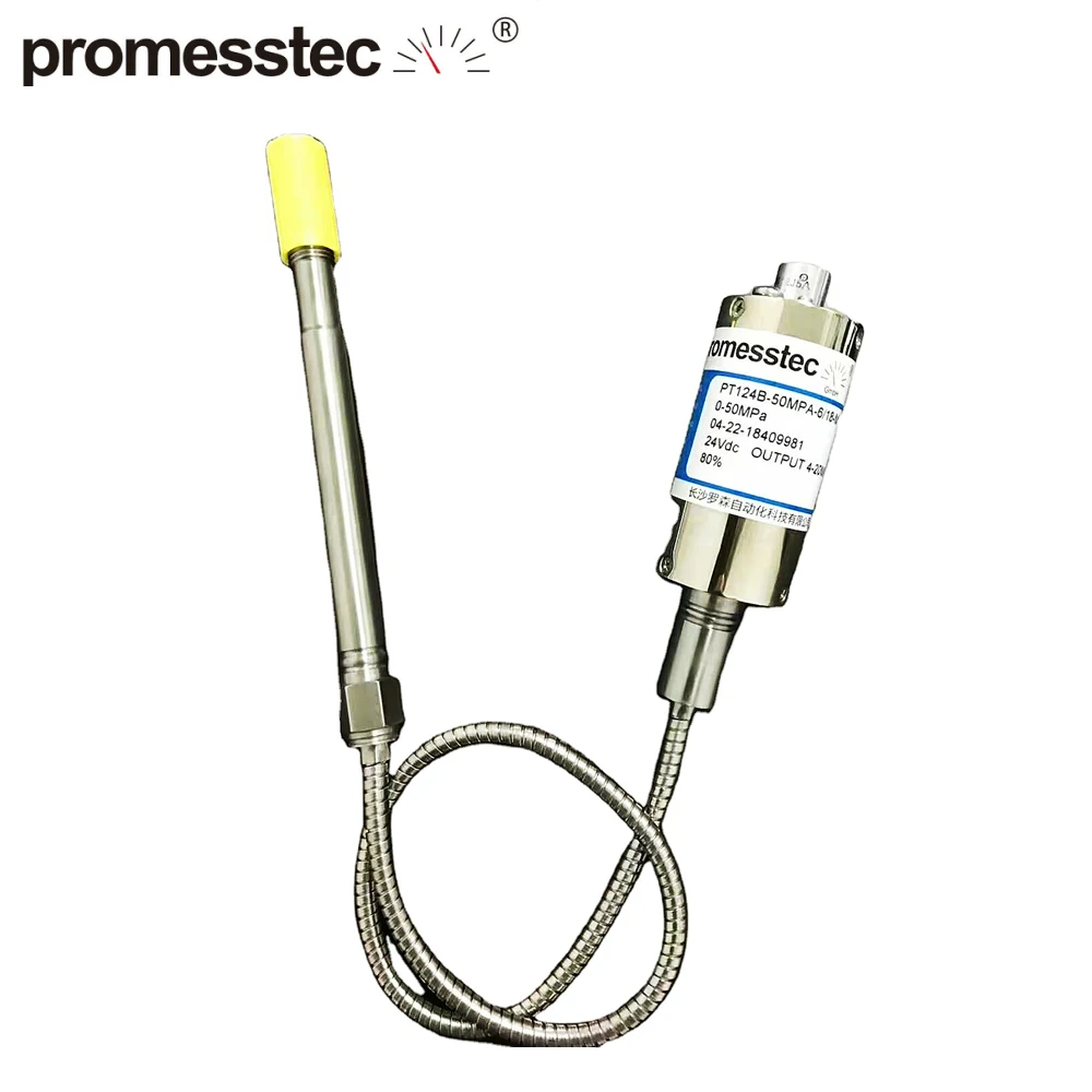 

Intelligent type high temperature melt pressure transmitter