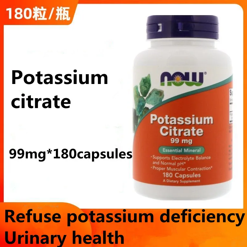 

Potassium Citrate Capsule Regulates Uric Acid Balance Acid-Base Supplements Potassium To Eliminate Edema 99mg*180Capsules