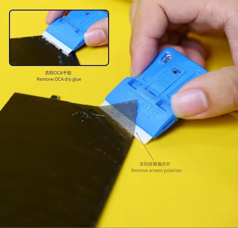 Набор лезвий Mechanic BC10S из изоляции и керамики для отклеивания клея телефона OCA