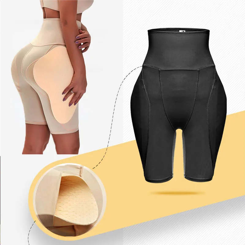 Бесшовные Утягивающие трусики GUUDIA бесшовные для ягодиц и бедер с мягкой