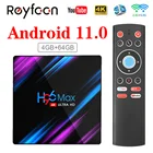 Приставка Смарт-ТВ H96 Max, Android 11, 4 + 64 ГБ, USB3.0, 1080P, H.265, 60 кадровс