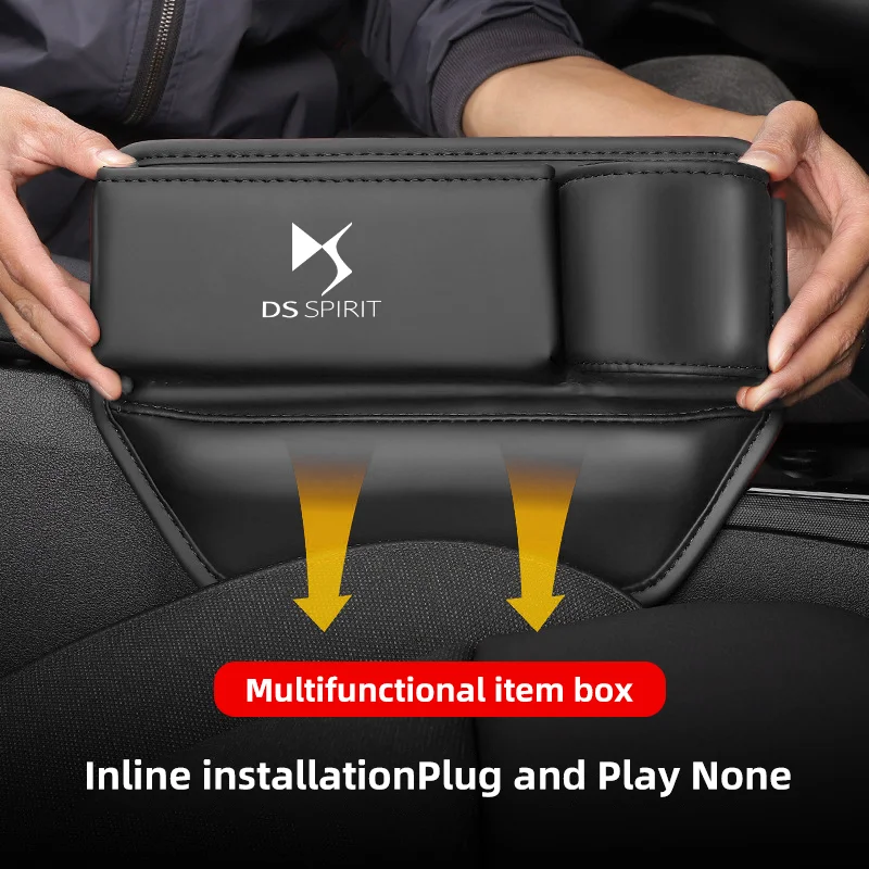 Органайзер для автомобильного сиденья DS SPIRIT DS3 DS4 DS5 DS6 DS7 150e 5LS автомобильная