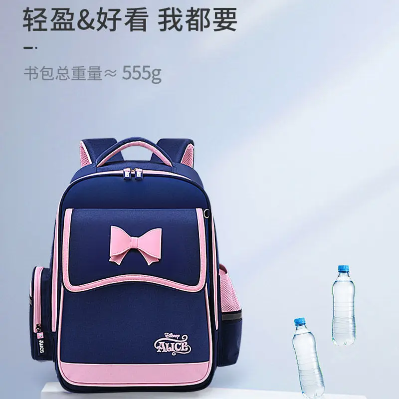Disney elementary school children's schoolbag 1-3 grade 36 men's and women's backpack light load reduction and spine protection