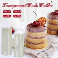 transparent surround film collar diy cake mousse clear baking surrounding collar cake wrapping decoration kitchen accessories