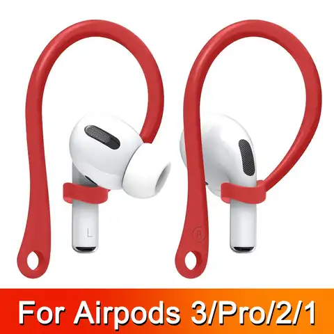 Электроника: airpods pro амбащуры 