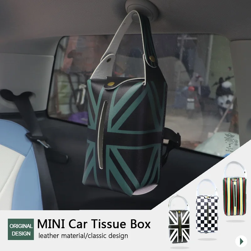 

Автомобильная коробка для салфеток, автомобильный подвесной держатель для салфеток, салфетка, подвеска для интерьера автомобиля