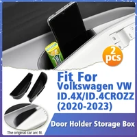 for volkswagen vw id 4 x crozz vw id4 x 2020 2021 2022 2023 door storage box interior handle accessories interior car styling