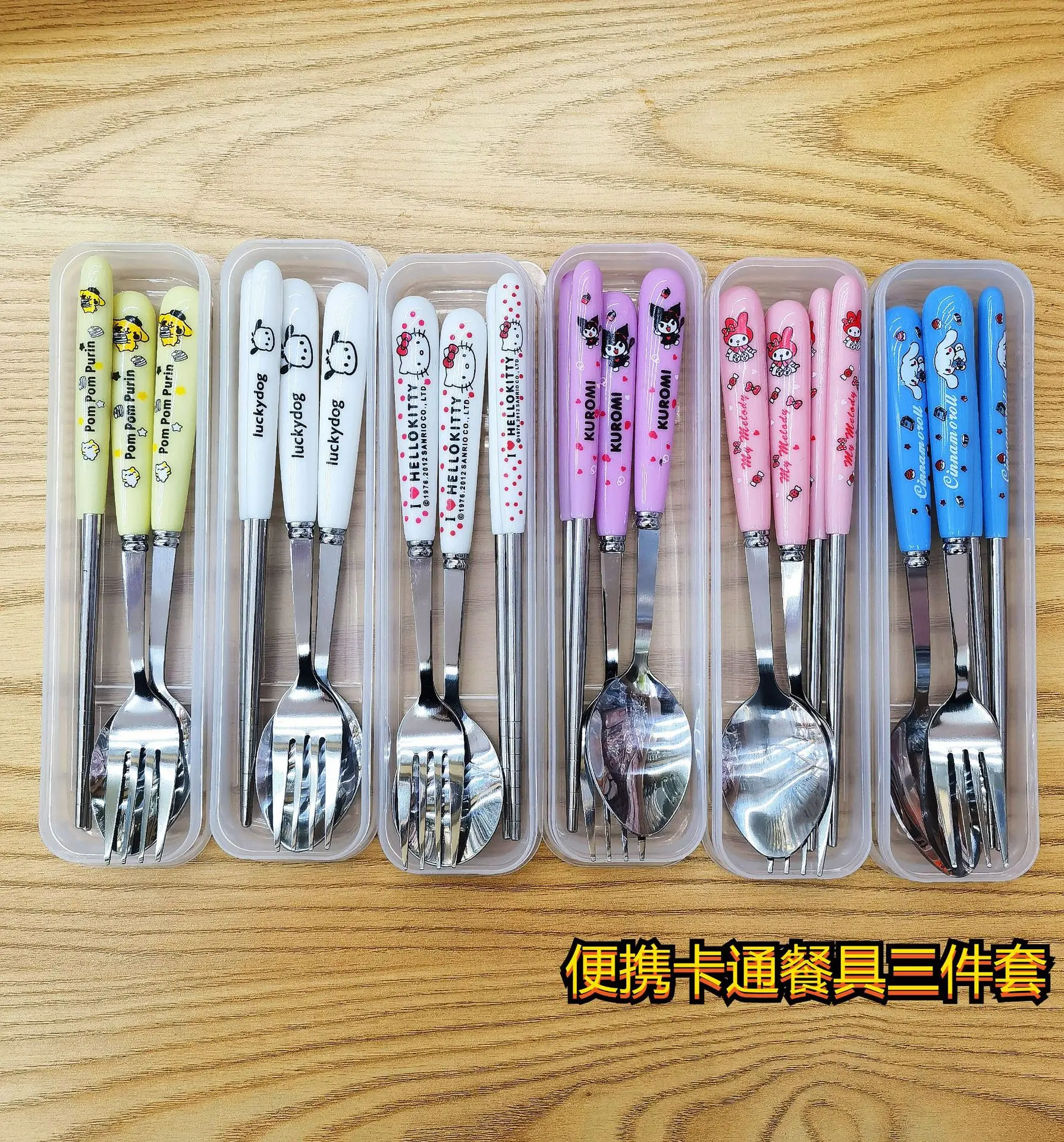 

Sanrio Portable Cutlery Set Fork Spoon My Melody Cinnamoroll Kuromi Hello Kitty Travel Student Dinnerware Sets Kitchen Tableware
