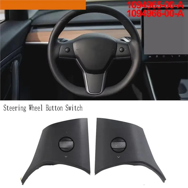 Фото Кнопки управления на руле для Tesla Model Y и Model 3, 1 пара, 2017-2023, 1094965-00-A, 1094966-00-A, 109496602G, 109496502G №2