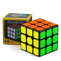 3x3x3 magic cube anti stress puzzle speed cubes professional educational fidget toys antistress cubos magicos cube hungarian