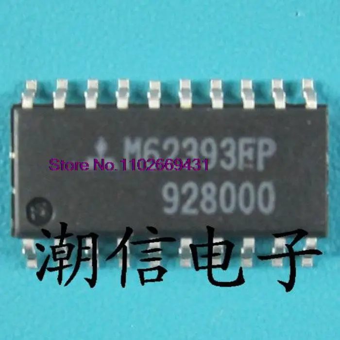 

5PCS/LOT M62393FP SOP-20