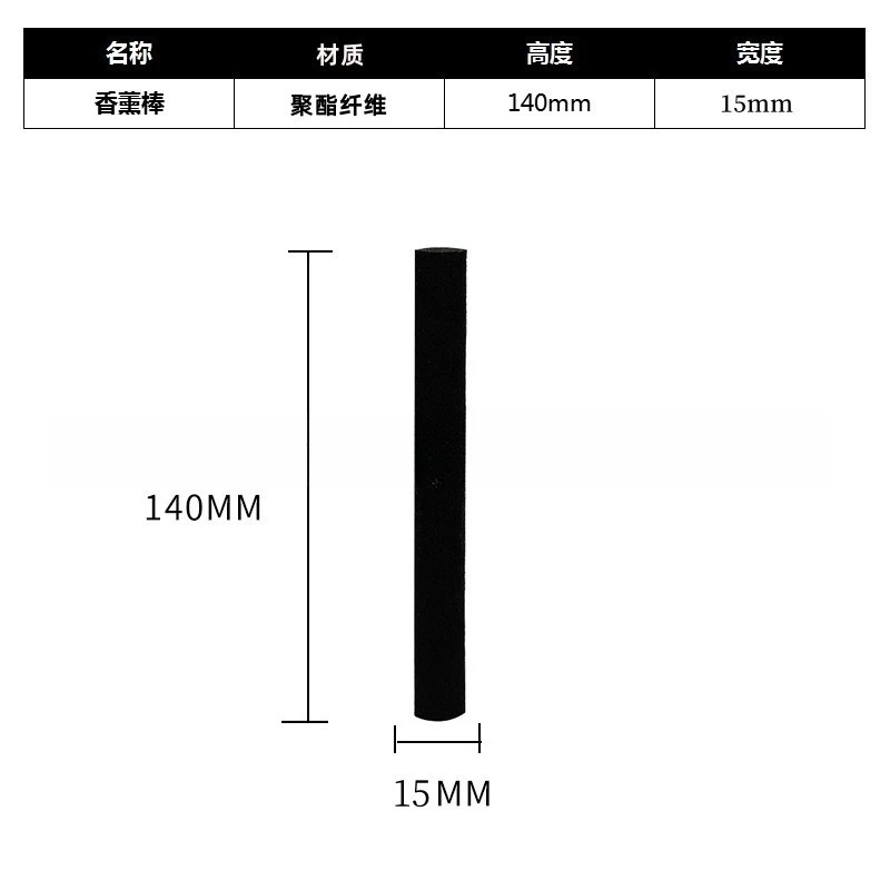 

Черный Фиберстик-диффузор С Бамбуковым Диффузором, Домашний Декор, "сделай Сам", Очень Толстый Ротанговый Диффузор Moso