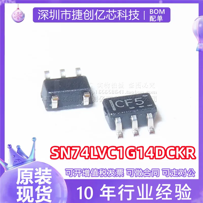 

Посылка mailSN74LVC1G14DCKR SOT-353 CF5 CFF CFK 5 10 шт.