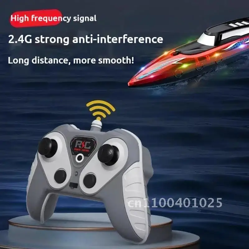 Легкая игрушка-лодка с дистанционным управлением средняя высокоскоростная