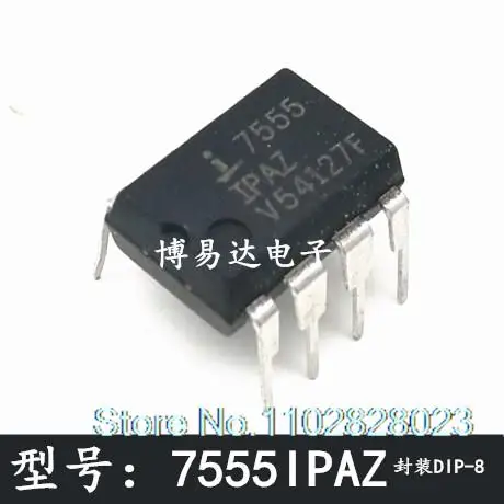 

20PCS/LOT ICM7555IPA ICL7555IPAZDIP8 IC