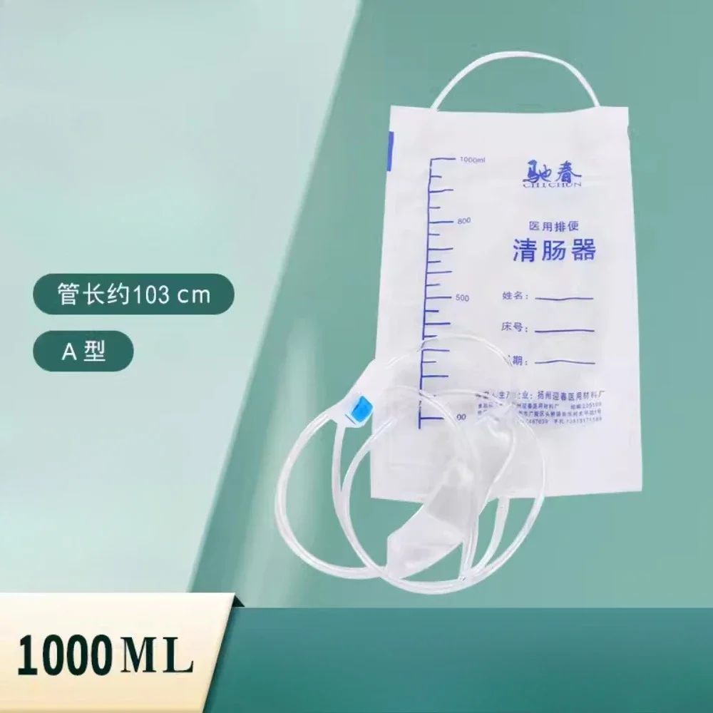 10 шт. медицинский одноразовый мешок для орошения кишечника 1000 мл мытья клизмы