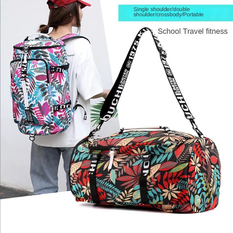 

New Large Capacity Backpack Female Bag Leisure Travel Schoolbag Simple Lightweight Fitness Multi-purpose Male Hiking Packet