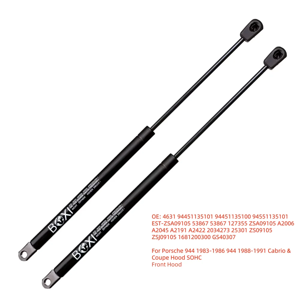 

2 шт. газовых упоров капота для Porsche 944 1983-1986, 944 1988-1991 (кабриолет и купе), SOHC 4631 94451135101, амортизаторы капота