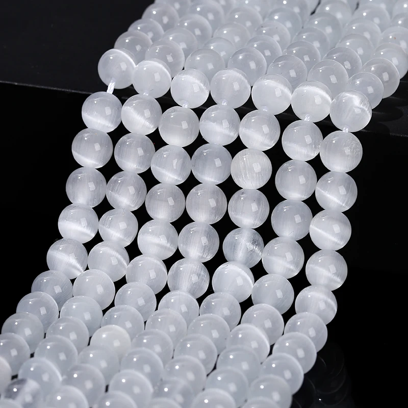 Бусины из камня в виде кошачьих глаз 4/6/8/10 мм