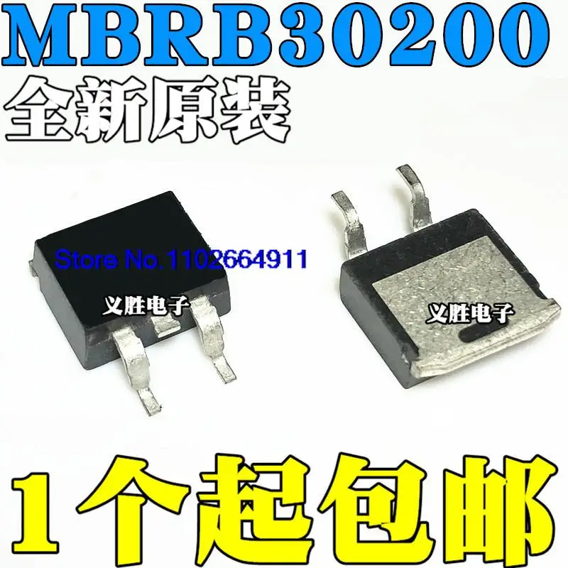 

10PCS/LOT MBRB30200CT TO-263 30A200V B30200G