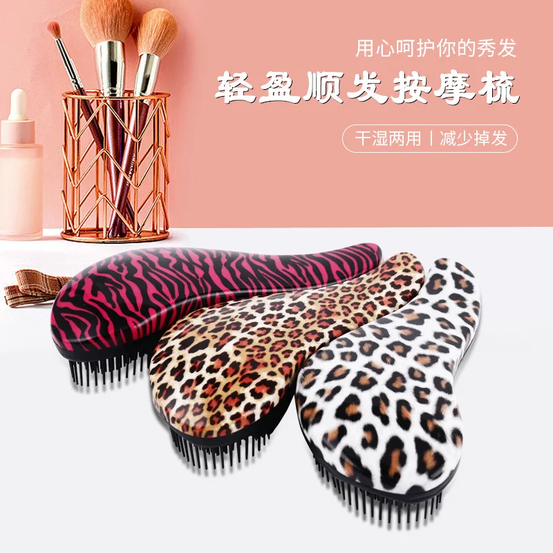 

Plastic Hair Comb Colorful Leopard Print Knottless Hair Comb Anti Static Massage Hair Brush Salon Hair Tools Shower Hair Comb