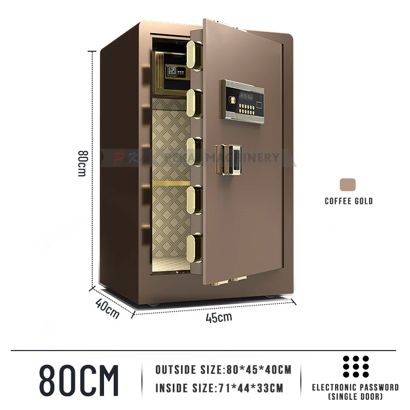 Рисунок 4 - 80 см большой электронный сейф