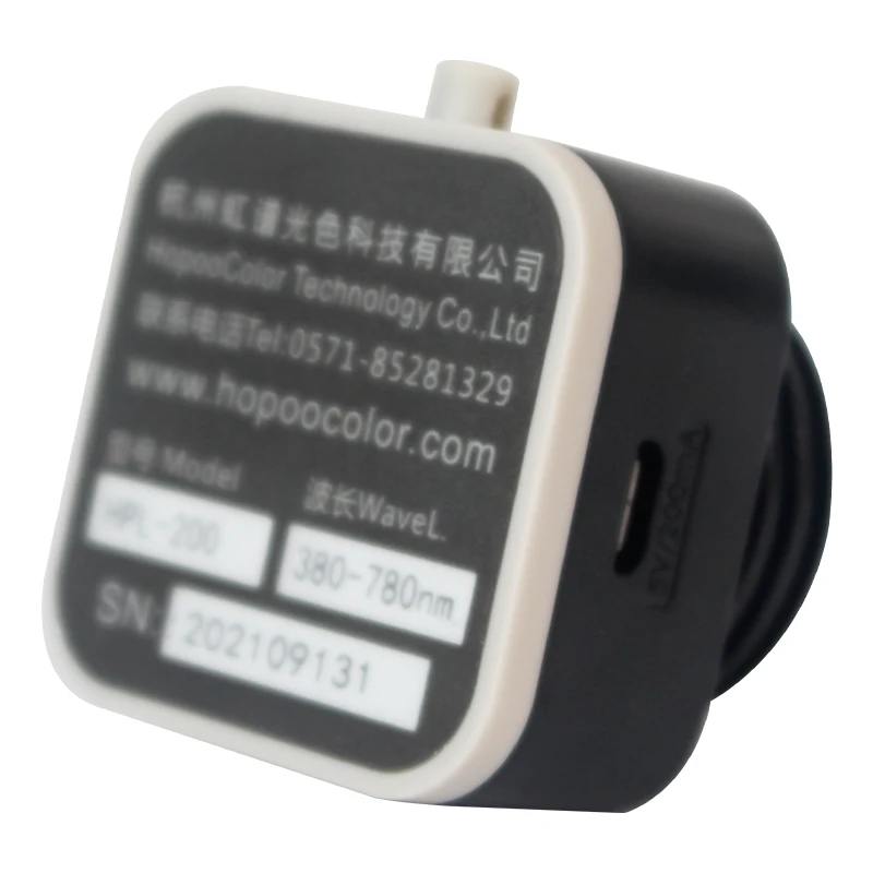 HPL-200 беспроводной компактный Bluetooth-измеритель освещения светодиодный светильник