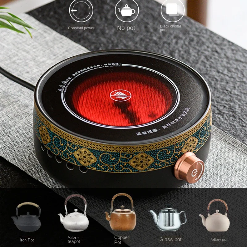 

220V Electric Heater Stove Hot Cooker Plate Tea Maker Heating Furnace Water Heater Boiler Multicooker Ceramics Electric Stove