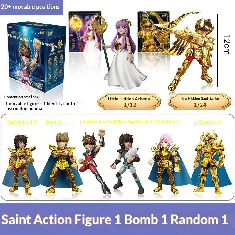 Фото В наличии: Официальные фигурки Saint Seiya, 1-е издание, серия Sanctuary Legend, Blind Box, 20+ точек артикуляции, 12 см, игрушка Афина-Стрелец №1