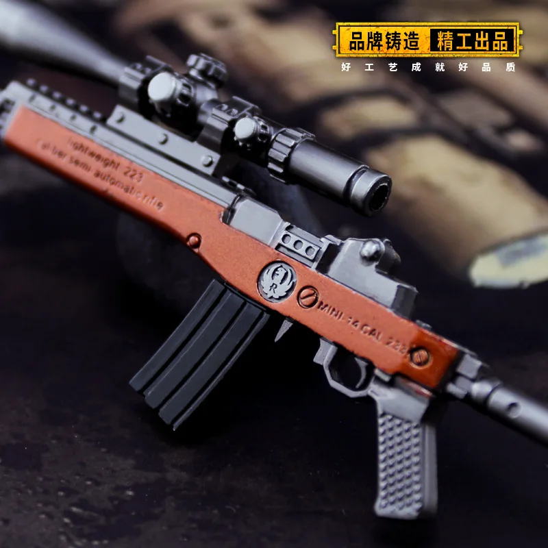 17cm Mini-14 Light Sniper Rifle Metal Gun Miniatures PUBG Game Peripheral 1/6 US Soldier Weapons Equipment Military War Keychain - купить по