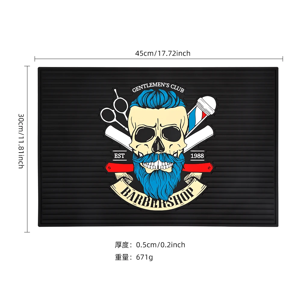 Магнитный нескользящий коврик для парикмахерских инструментов Силиконовый