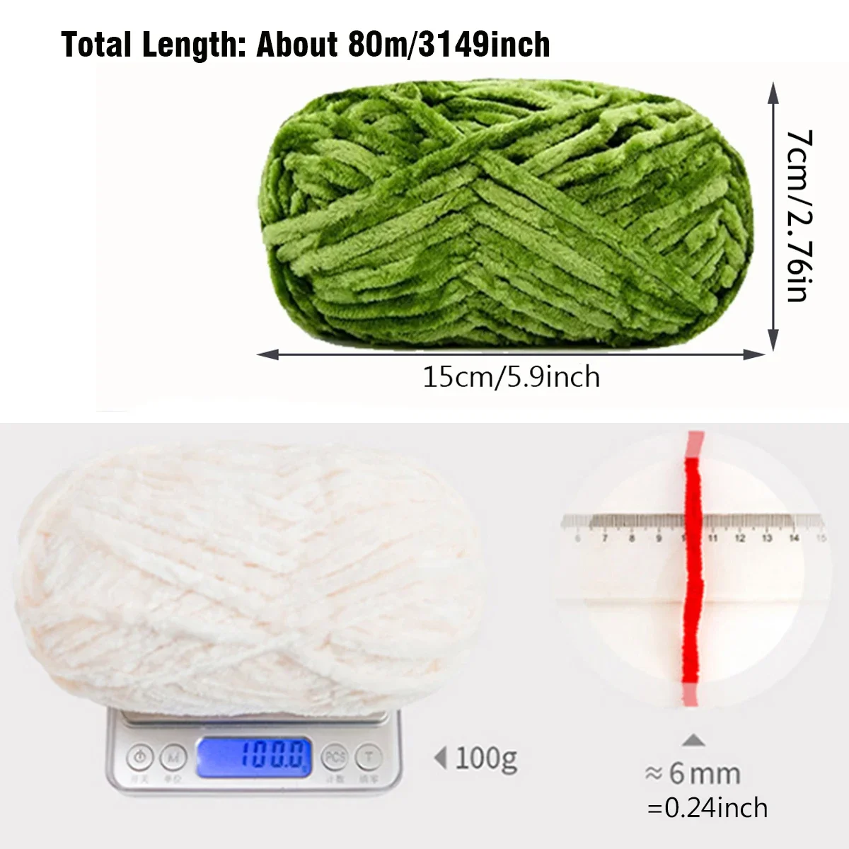 Пряжа мягкая бархатная для вязания и крючком 5 шт. X100g