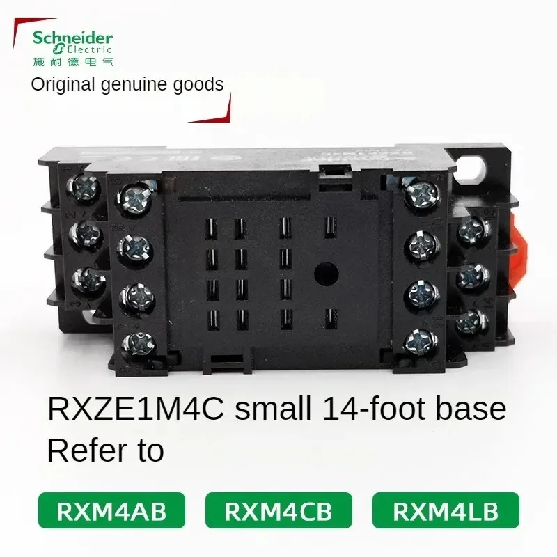 Фото Промежуточное реле Schneider Electric RXM2LB2BD JD RXM4LB2P7 F7 RXM4LB2BD 24 В 230 В RXZE1M2C RXZE1M4C 8 футов, основание 14 футов №5