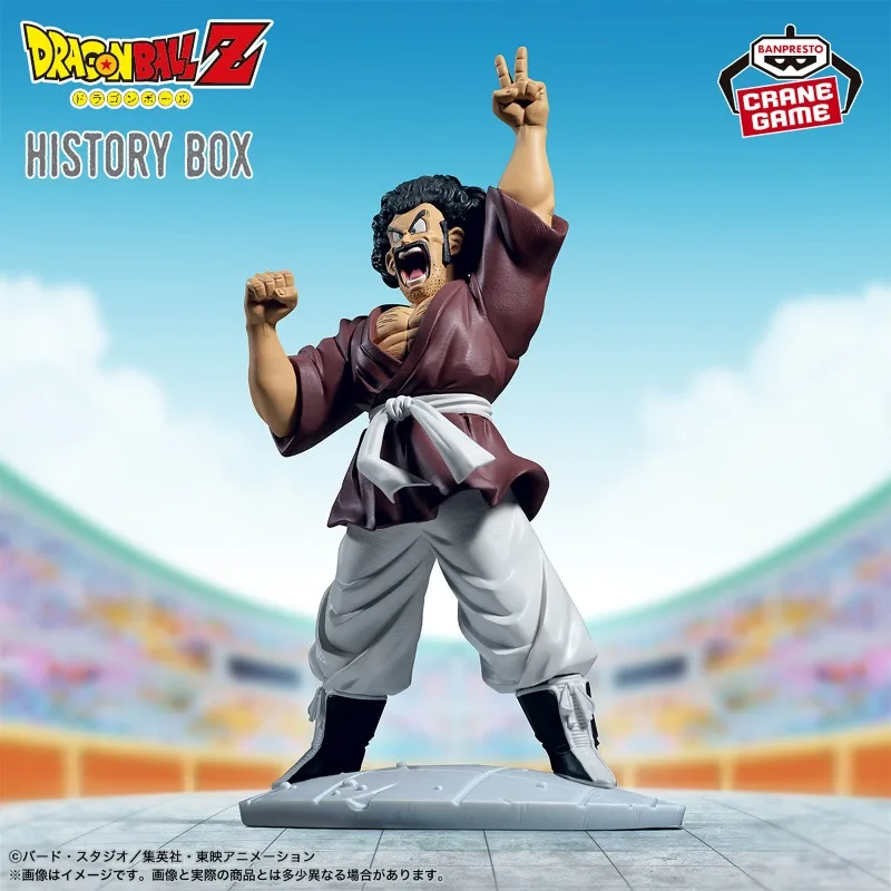 Фото В наличии Оригинальные фигурки BANDAI Banpresto Dragon Ball Z History Box Hercule Ring Name Mark, аниме-фигурки, подарки, игрушки WY №3