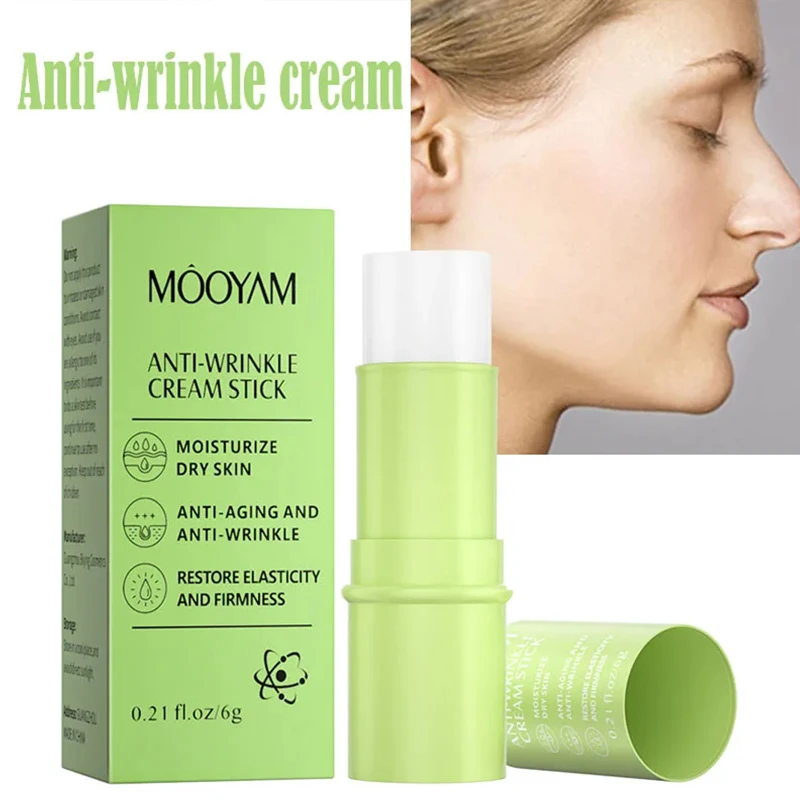 Средство для удаления морщин кожи лица