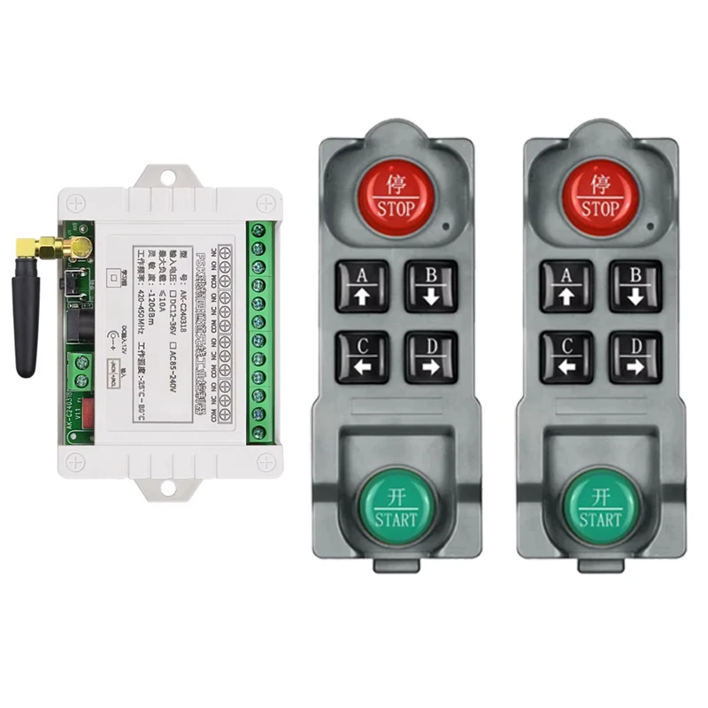 DC12V 24V 36V 420 ~ 450 МГц 4CH FM беспроводной пульт дистанционного управления