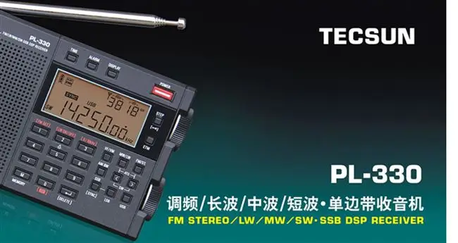 Tecsun PL-330 радио FM /LW/SW/MW - SSB all-band Radio pl330 портативное |