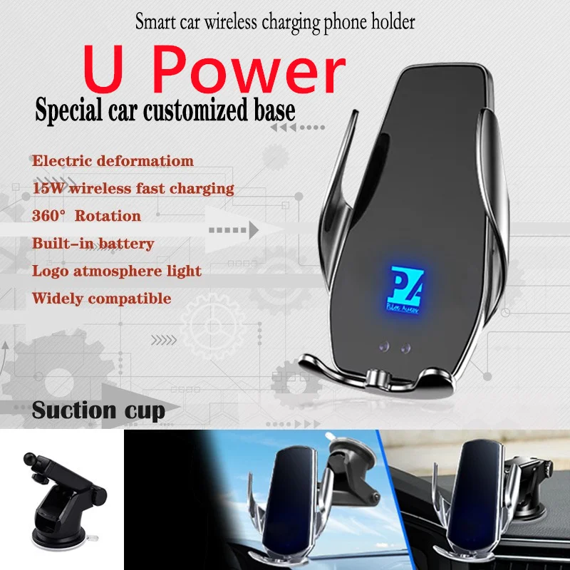 

For U Power Car Cell Mobile Phone Holder Wireless Charger 15W Mount Navigation Bracket GPS Support 360 Rotating Universal