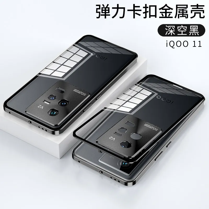 

Case For IQOO 11 IQOO11 5G V2243A Metal Bumper with Clear Tempered Glass Back Cover Hard Phone Case for IQOO 11 IQOO11 5G V2243A