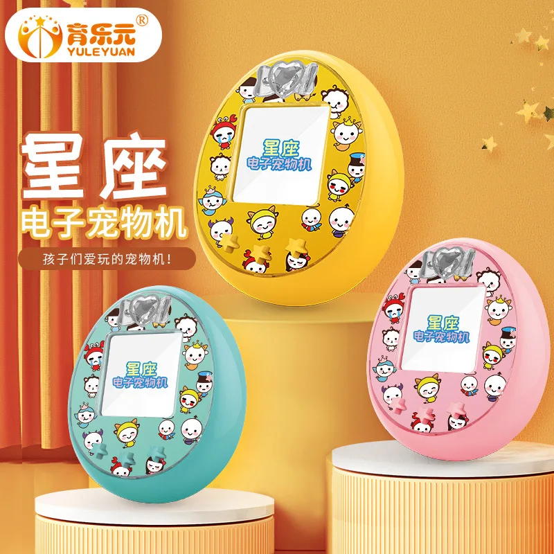 Фото Электронные питомцы Tamagotchi: 12 виртуальных кибер-питомцев в одном, интерактивная игрушка с HD-экраном, цифровой электронный питомец, подарок №5