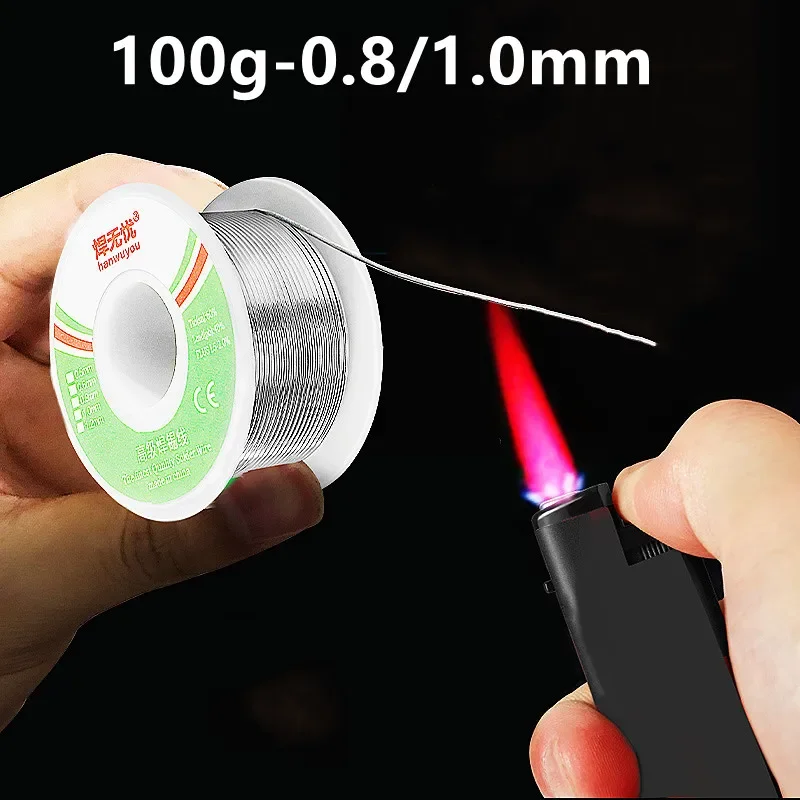 Новый припой из нержавеющей стали с зажигалкой 100 г одноразовый медный