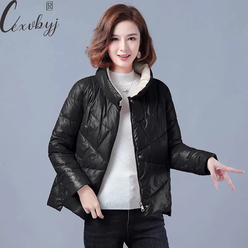 

Ultra Light Cotton Padded Jacket Women Casual Stand Collar Winter Parkas Warm Soft Plus Size Down Wadded Coat Thick Outwear 2xl