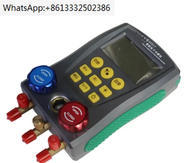 DY517 Новая и оригинальная доставка в течение 24 часов