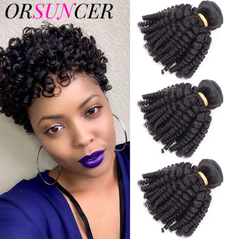 

Коротпряди накладные вьющиеся человеческие волосы 8-18 дюймов, накладные монгольские человеческие волосы без повреждений, 1/3/4 шт., пупряди во...