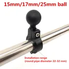 Фиксированный кронштейн для крепления на руль велосипеда или мотоцикла, 15 мм, 17 мм, 25 мм