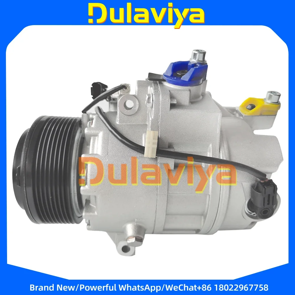 CSE717 Компрессор воздушного переменного тока для BMW X6 E71 740i 740Li F01 F02 64526983398 64529185147