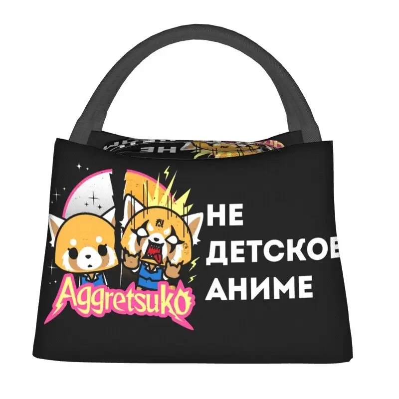 Aggretsuko Fenneko Сумка Для Обеда Женщин Японского Аниме Термоохлаждение Изолированный