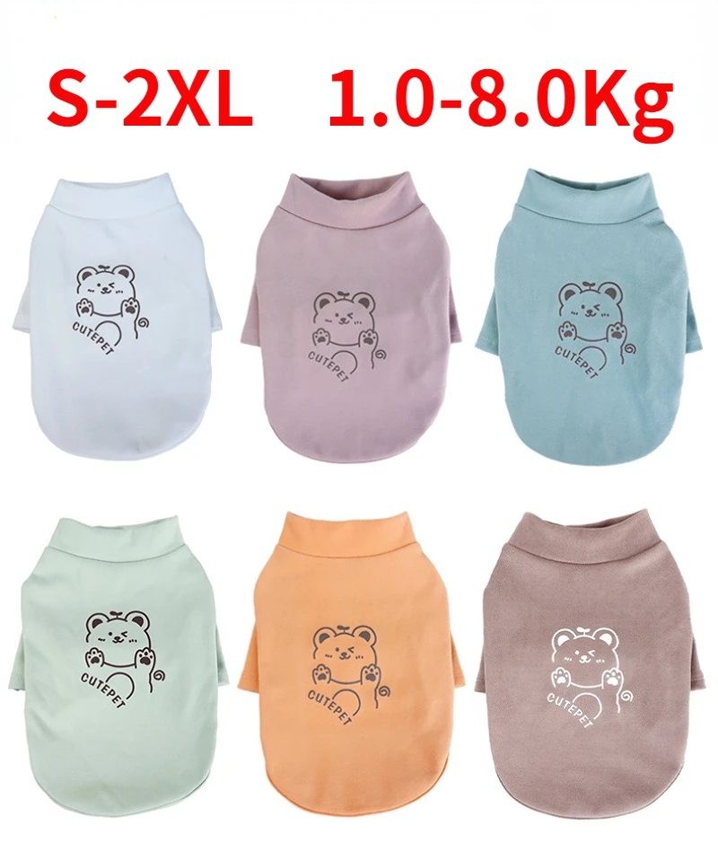 Dog Clothes Summer Bear Print Dog Hoodies Luxury Breathable Fleece Chihuahua French Bulldog Clothing Pet Supplies Dog Clothes