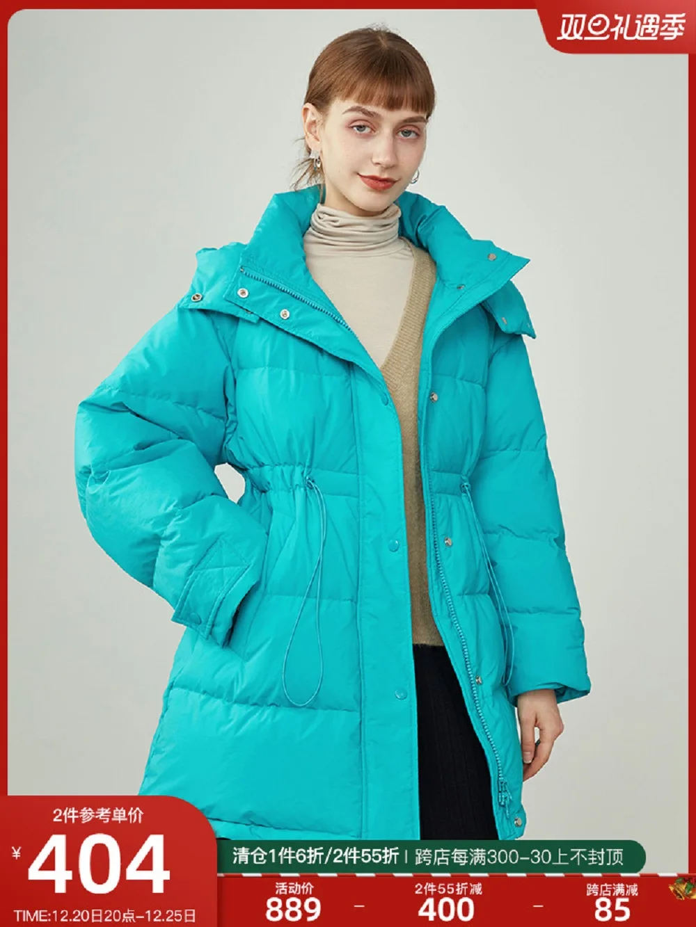 

Женский зимний теплый, плотный классический модный пуховик