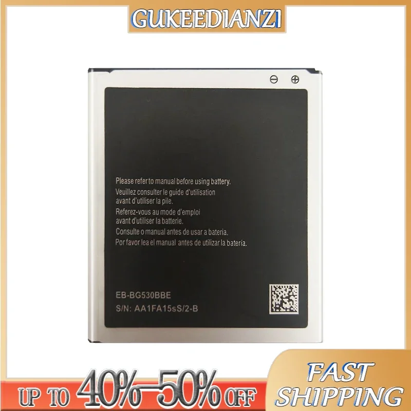 Аккумулятор для Samsung Galaxy Grand Prime J3 2016 J320F J2 G5308W G530 G530H G531F J5